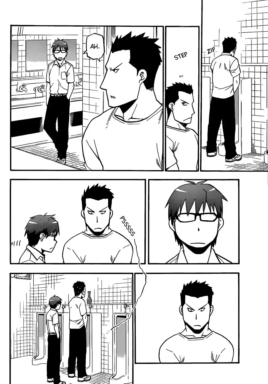 Silver Spoon Chapter 33 16